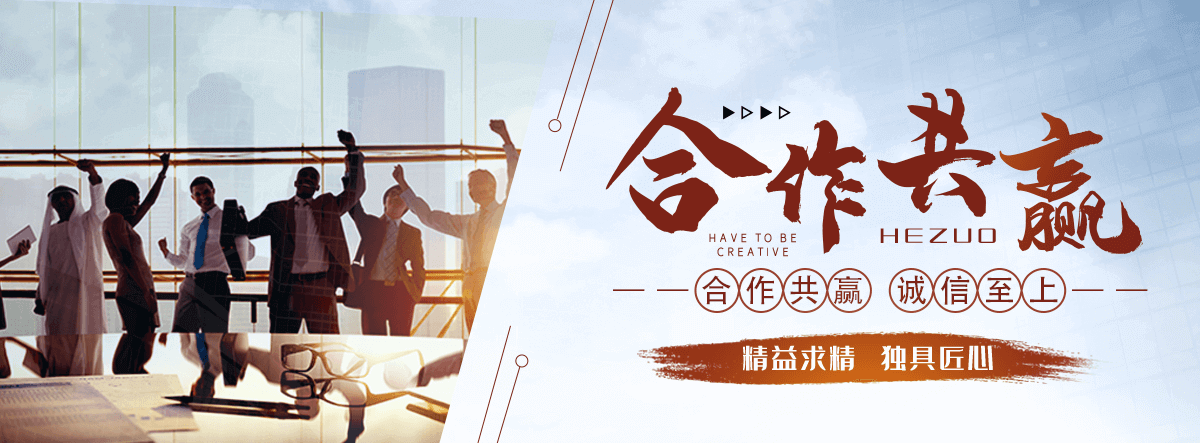 益阳APP软件开发公司