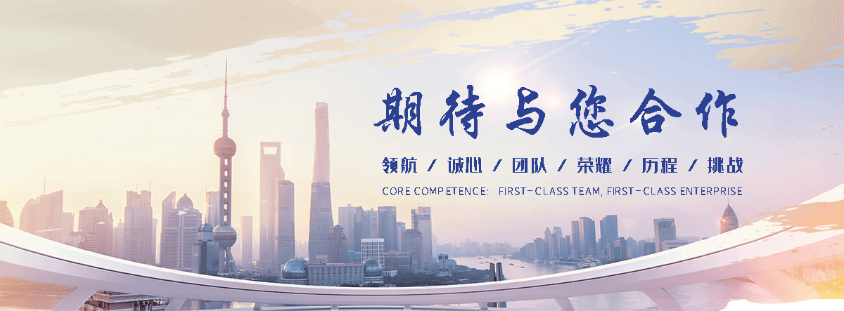 益阳APP定制开发哪家好